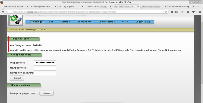 File:Telegram 2.png