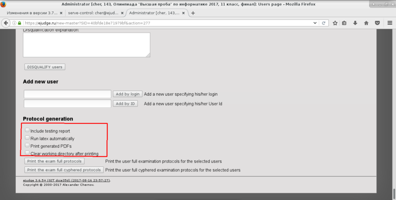 File:Protocol generation 1.png