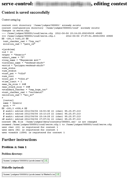 File:08 pol.png