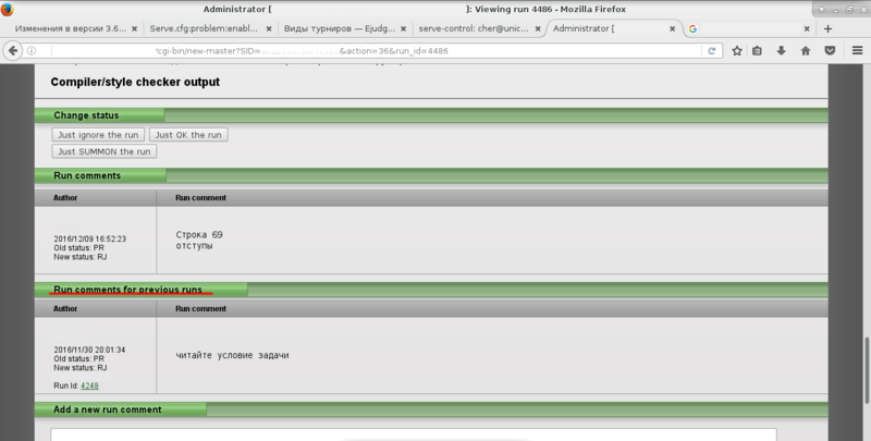 File:Previous runs.png