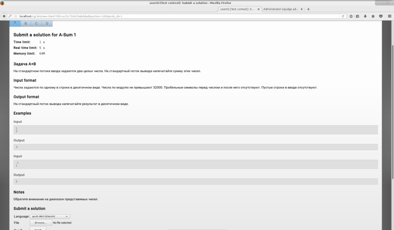 File:Problem view.png