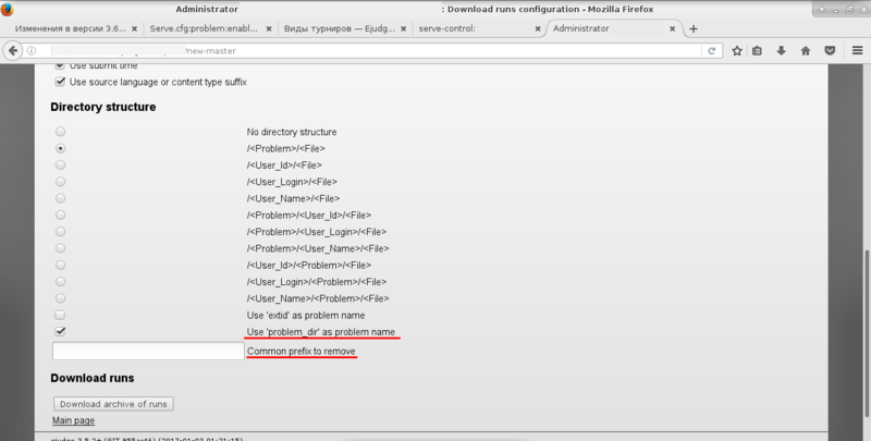 File:Download archive.png